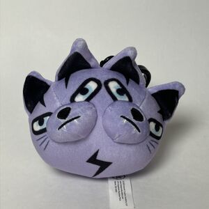 Kreepy Katz Kitty Katty Plush Purple Backpack Clip 4”